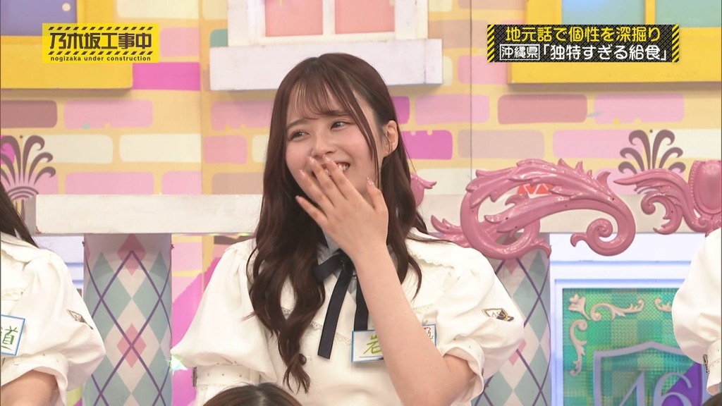 d025.06.23_19.26.22]