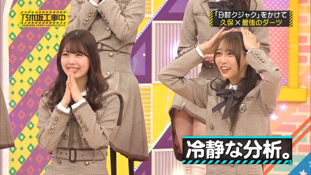 d1_[2025.11.25_14.12.10]