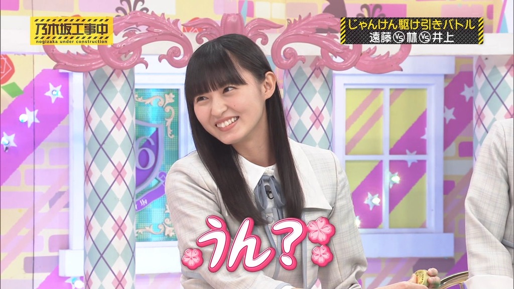 240623 乃木坂工事中 ep468.ts_snapshot_10.37_[2024.06.25_21.12.32]