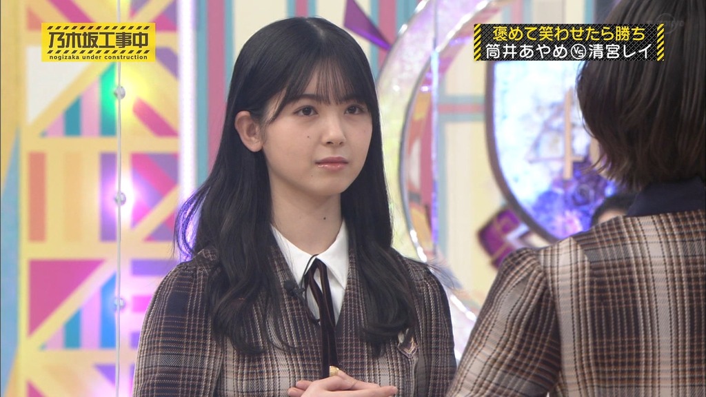 220227 乃木坂工事中 ep349.ts_snapshot_09.58_[2026.01.07_09.45.50]
