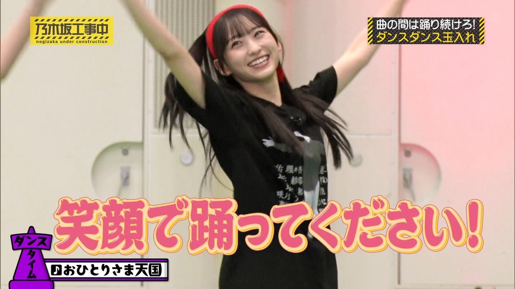 251102 f.03_12.55.51]