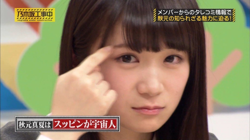 乃木中#002 狩野英孝のリアクション塾.m4v_snapshot_13.49_[2025.06.25_06.43.47]