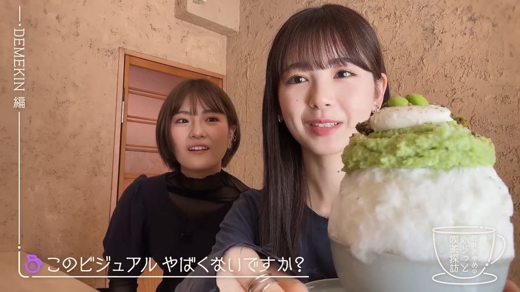a.mp4_snapshot_03.05_[2026.04.25_05.38.35]