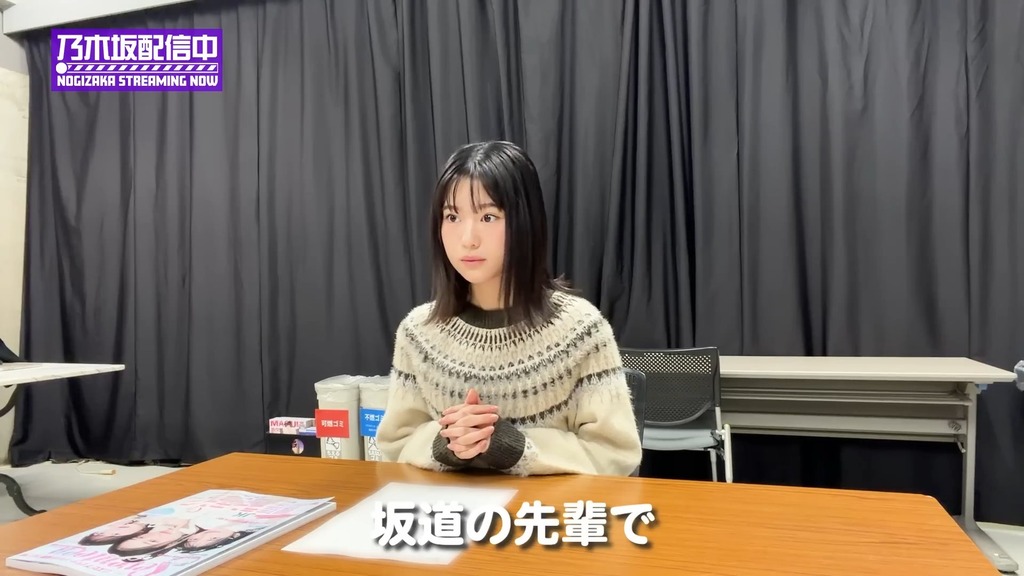 【大緊張】「c6.12.29]