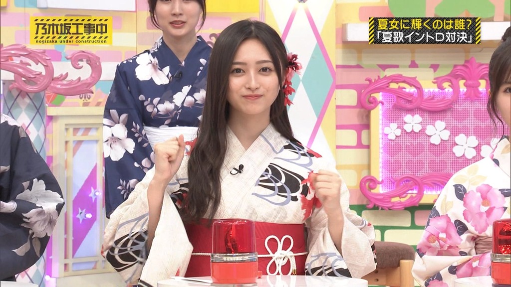 240901 乃木坂工事中 ep478.ts_snapshot_03.17_[2024-09-08_23.00.03]
