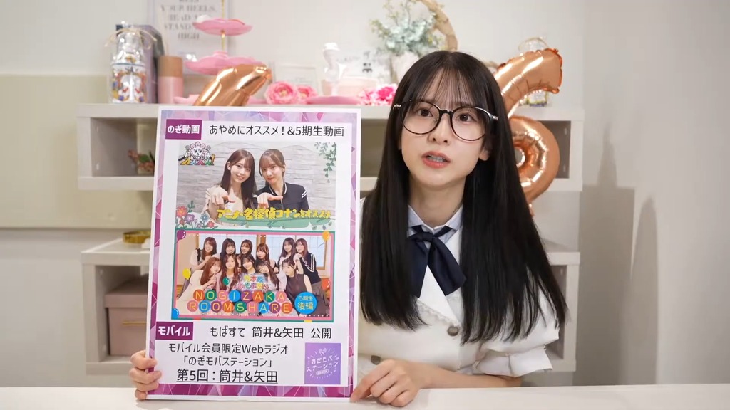 videoplayback (28).mp4_snapshot_18.49_[2025.10.06_00.54.48]