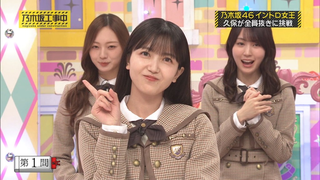 d2.59_[2025.11.25_14.00.01]