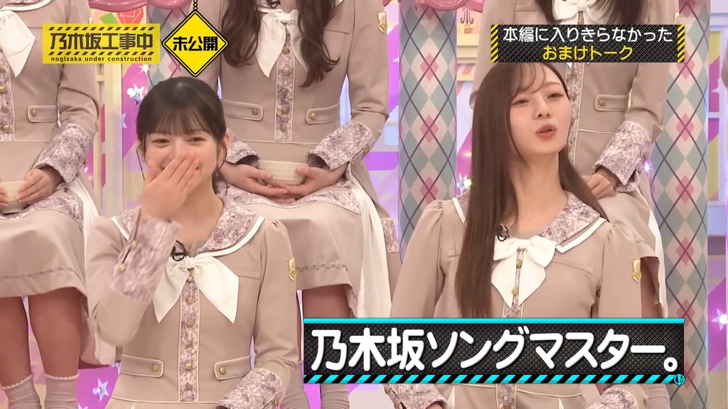 【公式】「乃木d[2026.03.09_23.09.17]
