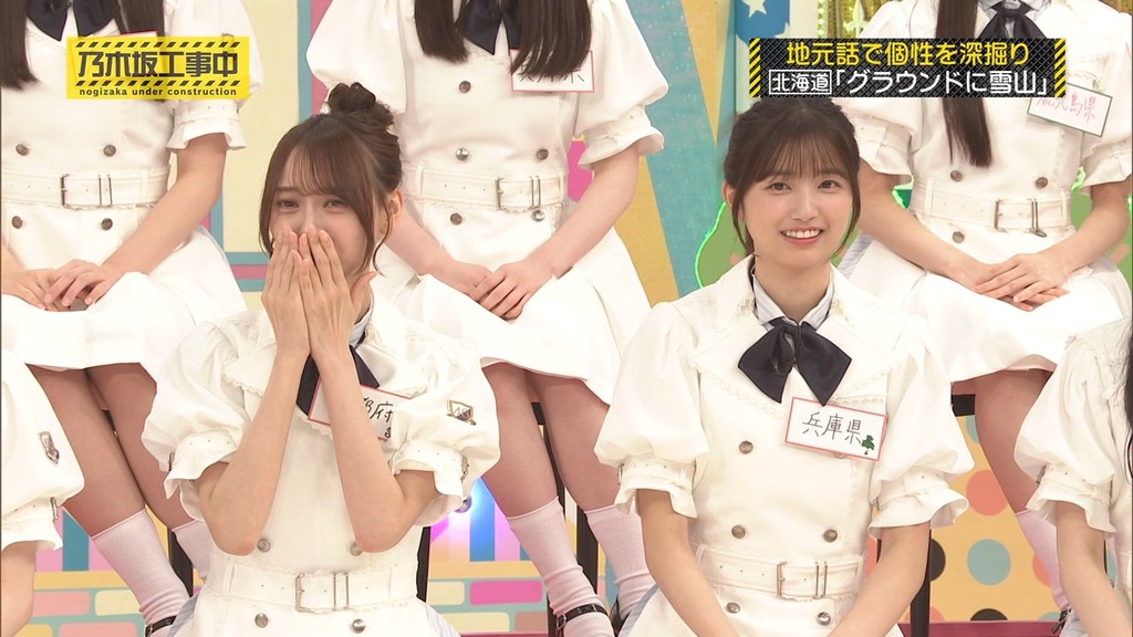 x[2025.06.23_18.47.51]