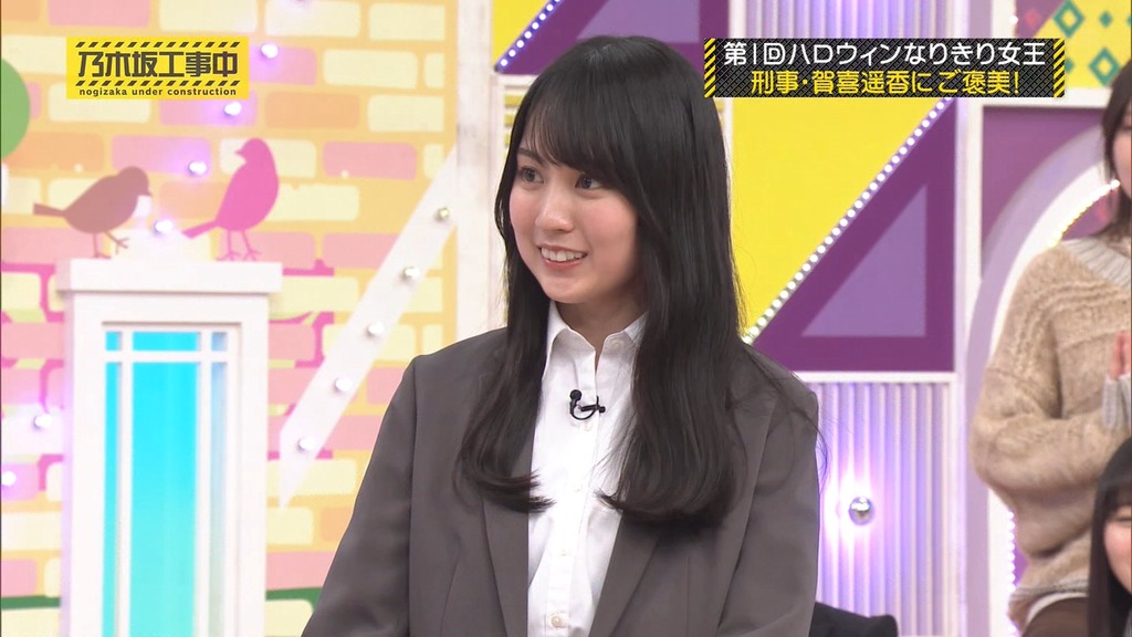 241027 乃木坂工事中 ep486.ts_snapshot_24.42_[2024-10-28_20.53.14]