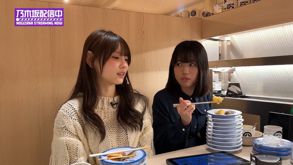 【お悩c7_23.26.42]