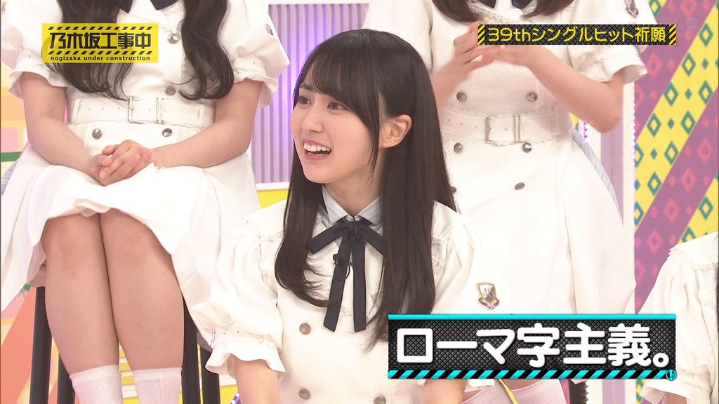 v2025.07.21_23.44.04]