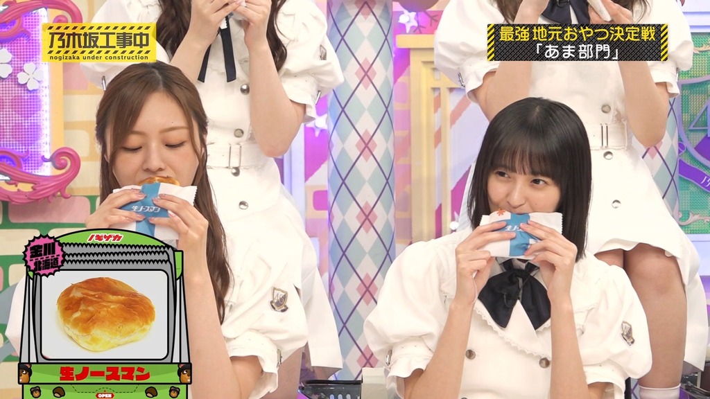 d_[2025.12.08_17.42.03]