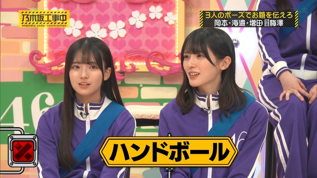 c026.02.16_17.58.00]