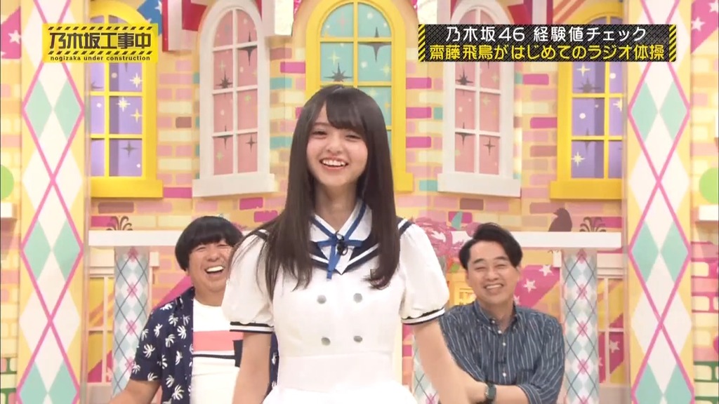 f51_[2025.07.12_11.58.57]