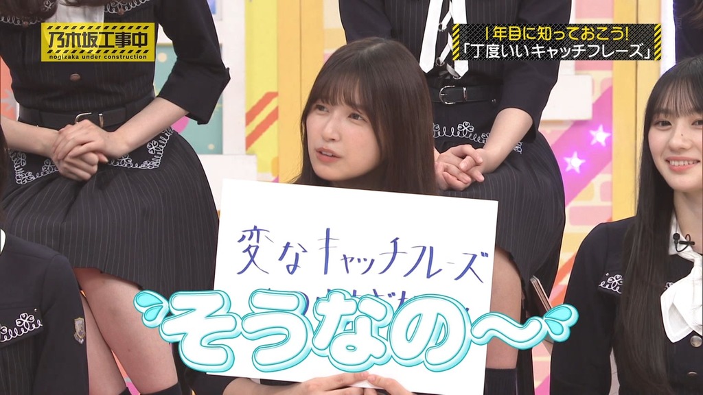 c2025.06.16_06.33.54]