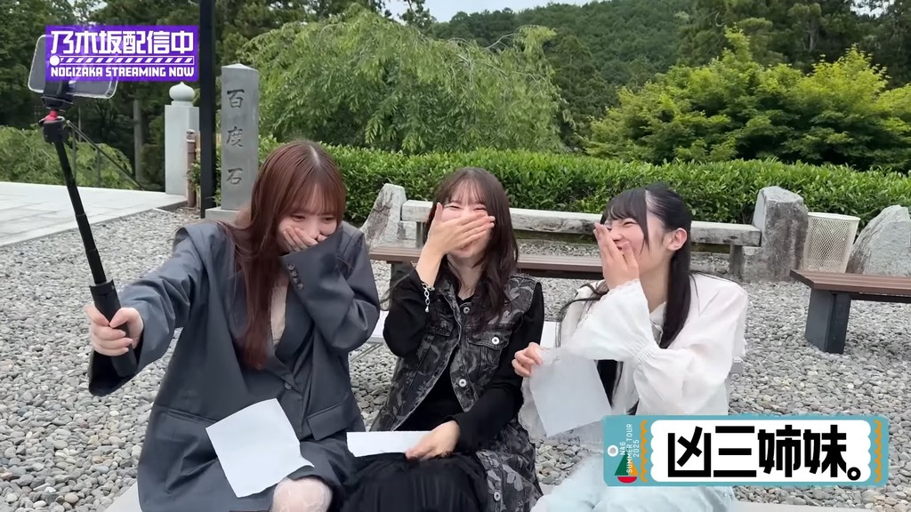 250711d025.07.20_20.58.53]