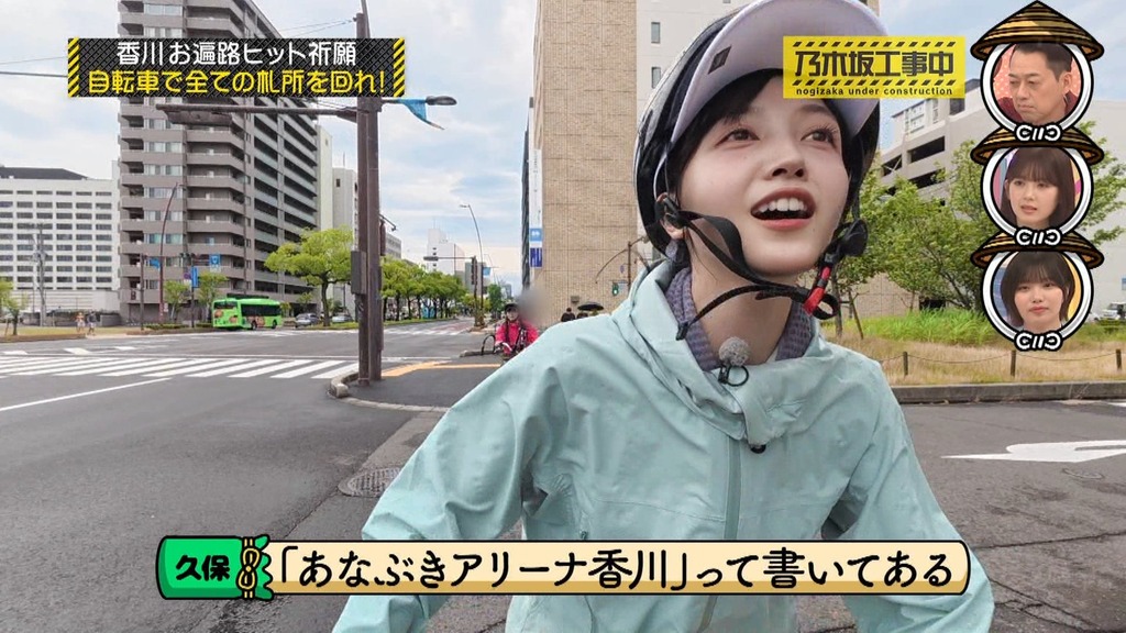 250x25.08.12_10.25.31]