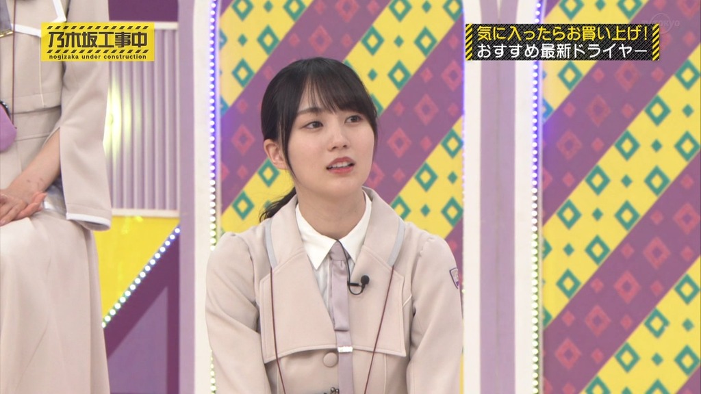 221002 乃木坂工事中 ep380.ts_snapshot_05.23_[2025.05.10_11.40.21]
