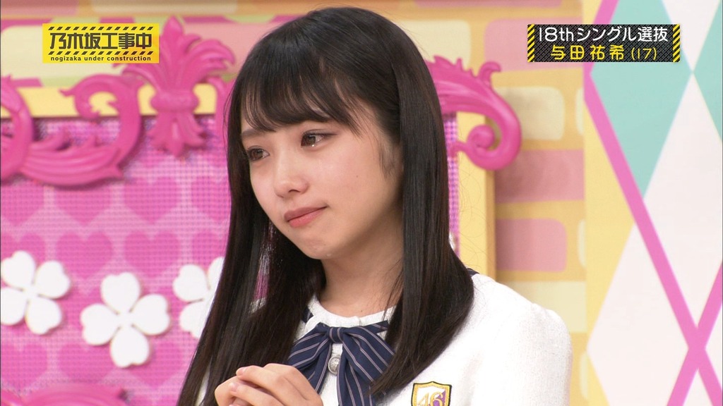 乃bot_26.44_[2025.05.25_20.58.38]