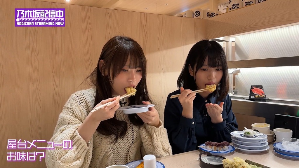 【お悩み相談会開c.14.19]