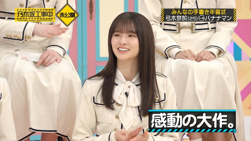 00001.mpls_snapshot_01.46.17_[2025.11.17_18.02.27]