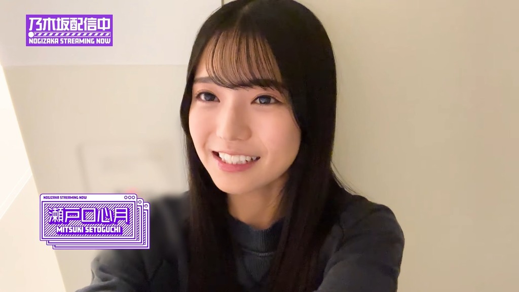 250509【収録d_16.54.06]