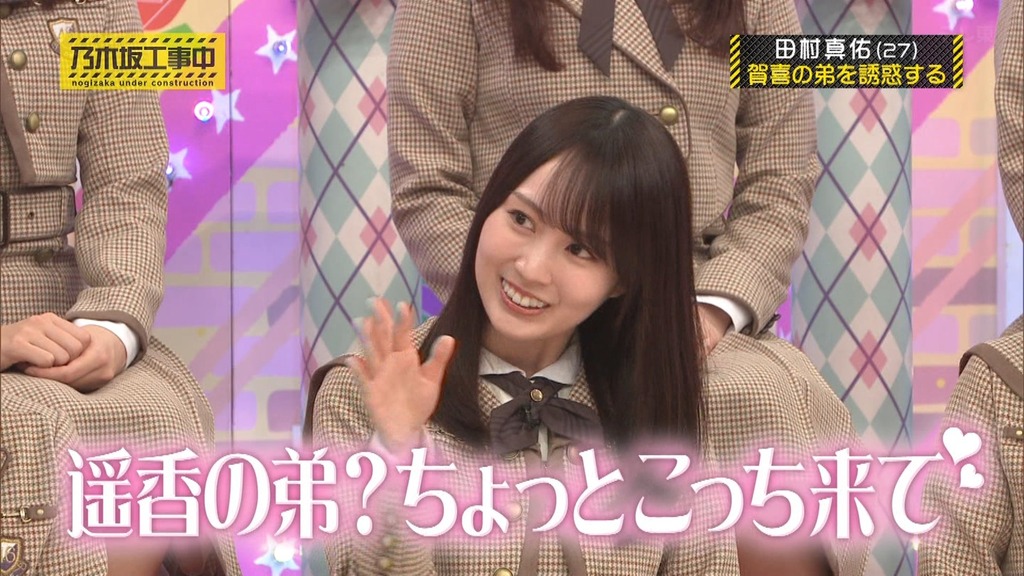 d_[2026.01.12_18.45.42]