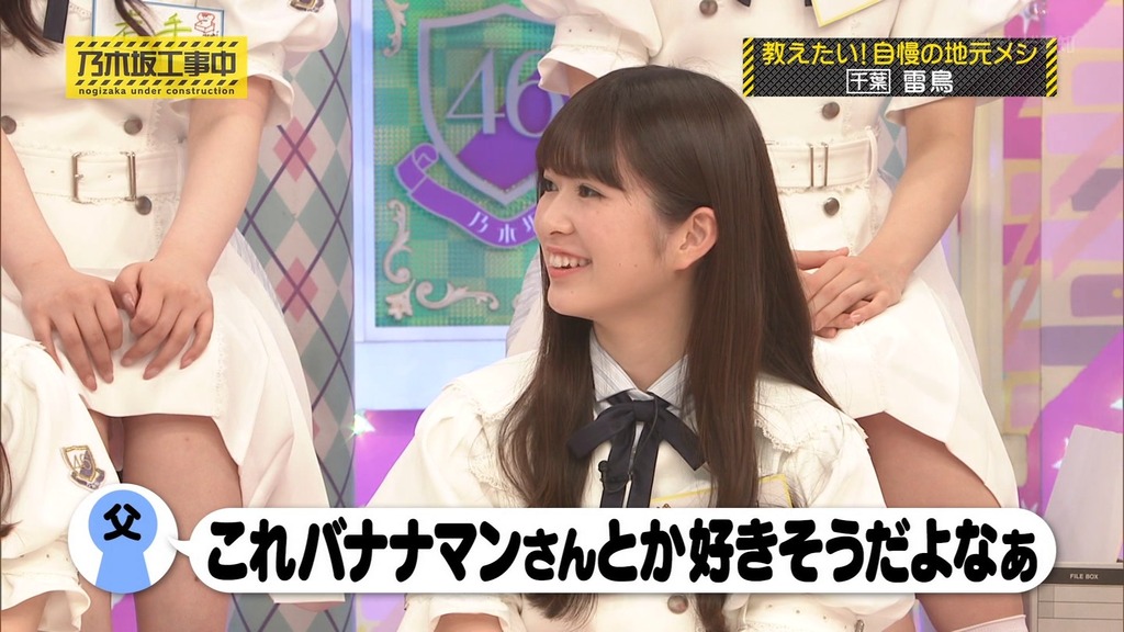 f42_[2025.07.01_09.17.33]