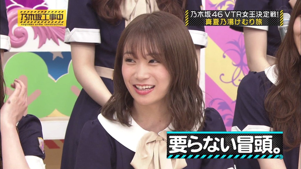 乃d07]