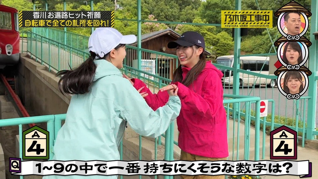 25081x5.08.12_10.38.42]