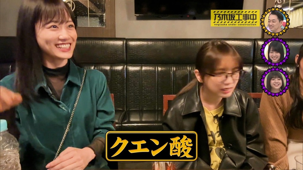 240107 乃木坂工事中 ep444.ts_snapshot_18.49_[2024.01.08_20.08.39]