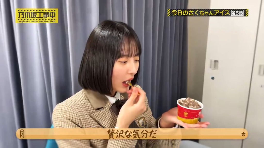 本日3月9日s_14.36.09]