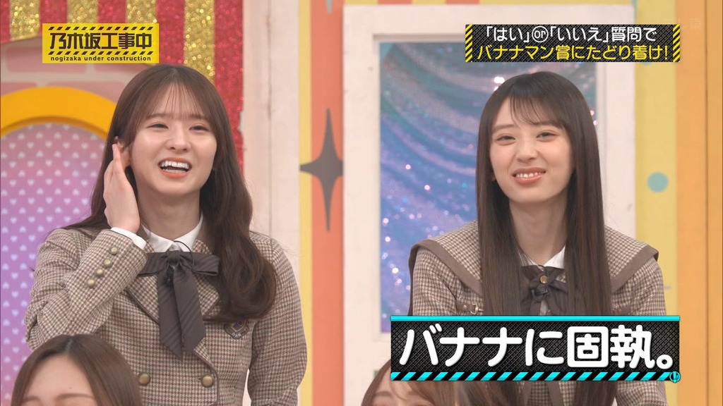 f025.12.22_12.45.28]