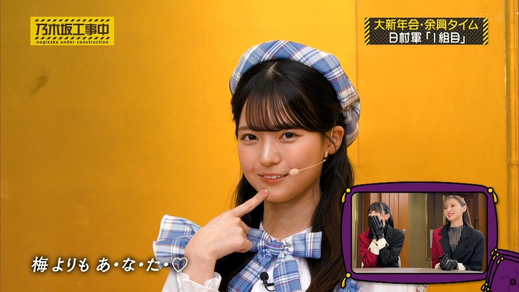 260201s26.02.02_14.09.20]