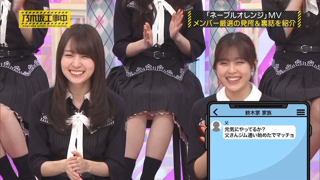 2c7_[2025.05.05_05.42.10]