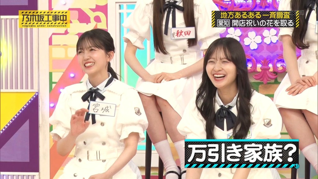 f[2025.07.01_08.49.15]