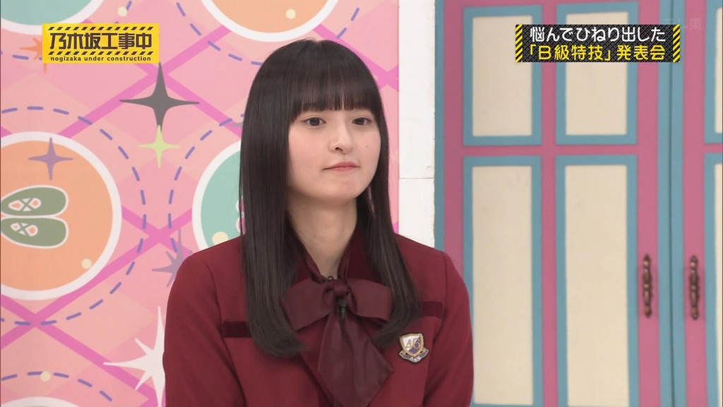 240324 乃木坂工事中 ep455.ts_snapshot_10.18_[2024.03.25_20.13.46]