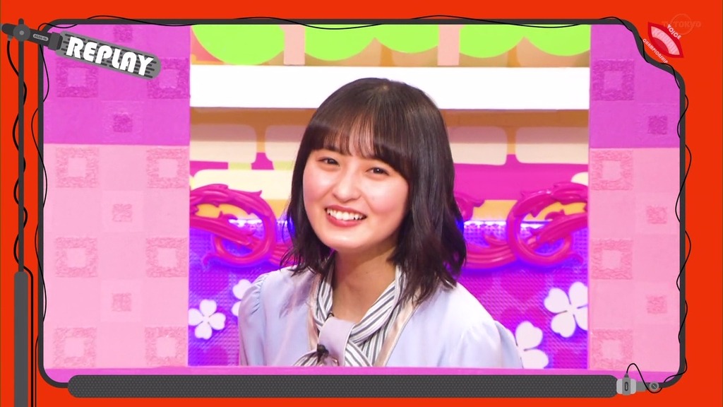 vlcsnap-2023-12-18-23h03m47s209