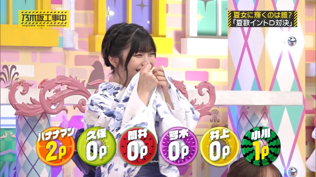 240901 乃木坂工事中 ep478.ts_snapshot_06.48_[2024-09-08_23.04.18]
