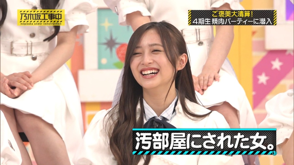 d_[2025.10.06_21.55.16]