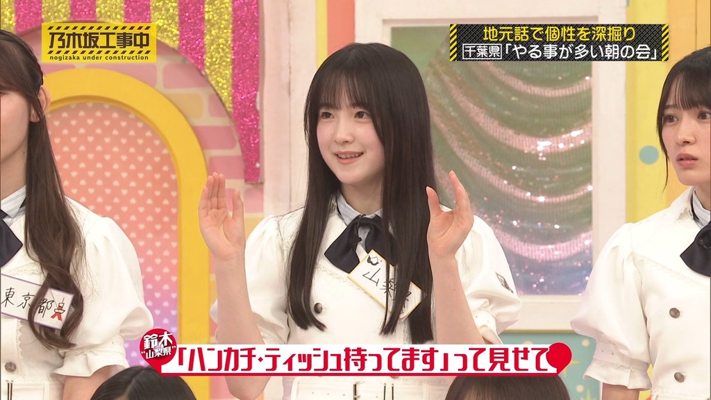 d025.06.23_19.17.43]