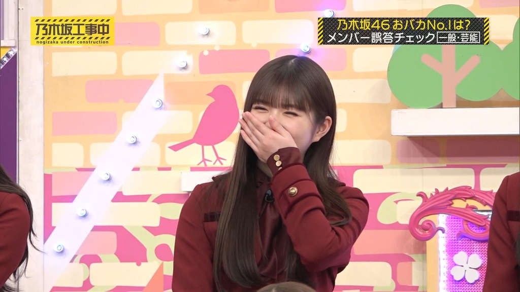 240317 乃木坂工事中 ep454.ts_snapshot_22.00_[2024.03.18_14.14.24]