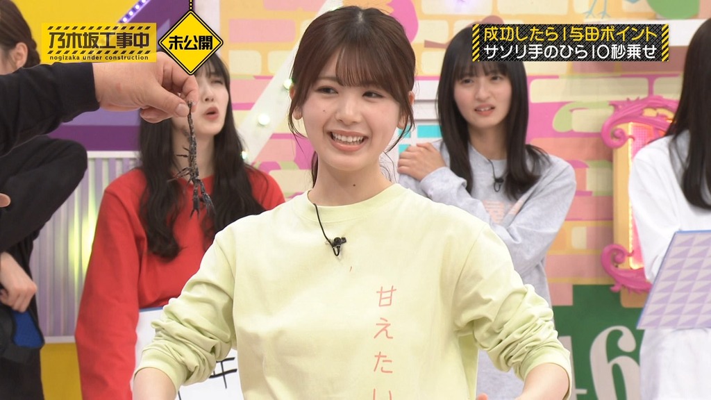 00001.mpls_snapshot_02.45.38_[2026.01.16_19.41.08]