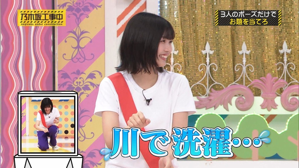 240721 乃木坂工事中 ep472.ts_snapshot_19.34_[2024-07-27_06.19.40]