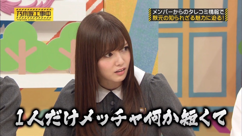 乃木中#002 狩野英孝のリアクション塾.m4v_snapshot_18.50_[2025.06.25_06.49.35]