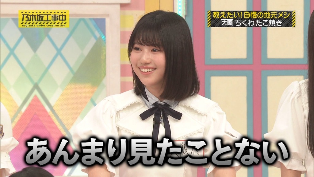 f19_[2025.07.01_09.11.59]