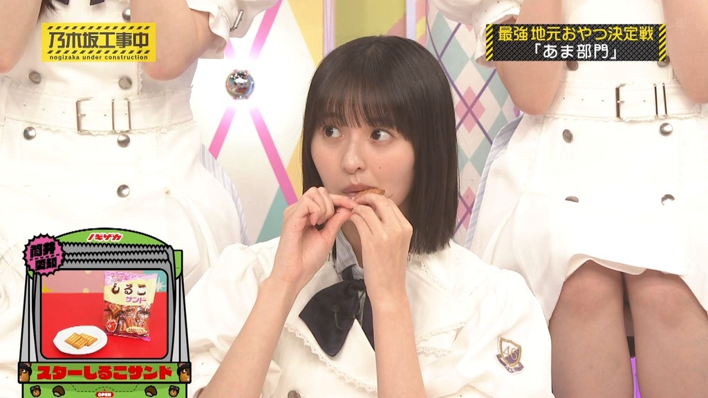 d[2025.12.08_17.20.13]