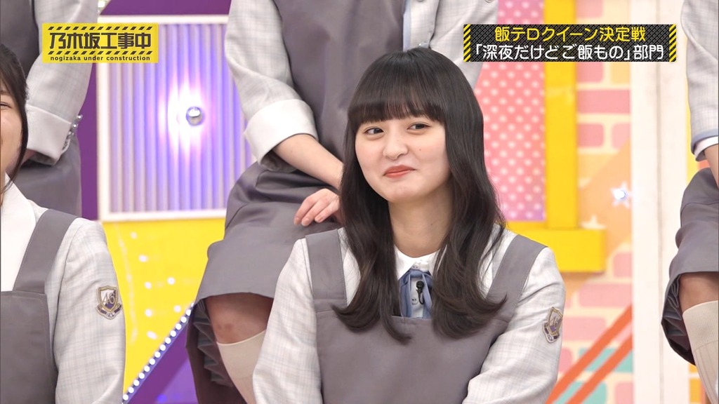 240602 乃木坂工事中 ep465.ts_snapshot_00.44_[2024.06.04_02.23.49]