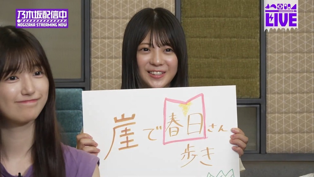 videoplayback (16).mp4_snapshot_25.01_[2025.07.30_23.15.44]